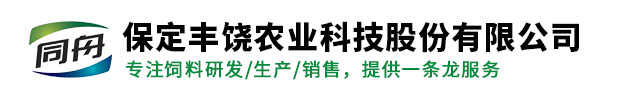 北京金達威廚房設備有限公司
